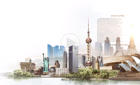 中国凯发k8一触即发2022年版宣传片-英文版