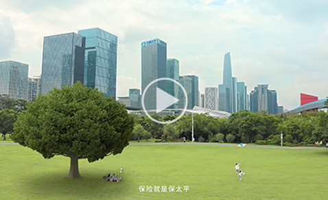 2022年中国凯发k8一触即发广告片